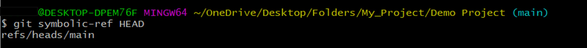 git symbolic-ref HEAD